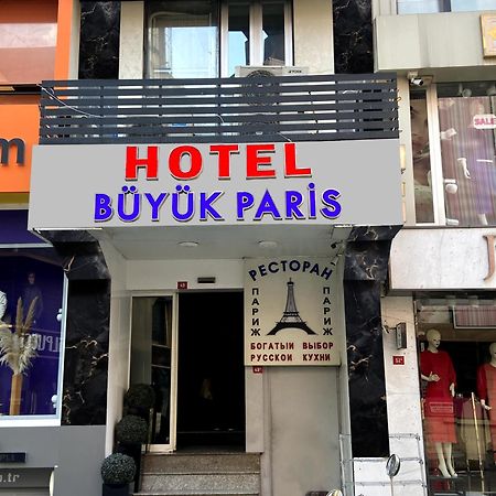 Hotel Buyuk Paris Stambuł Zewnętrze zdjęcie
